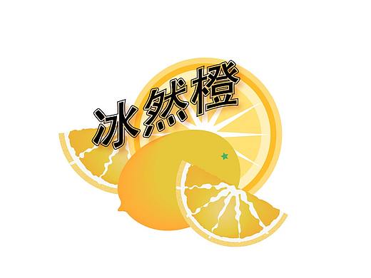 习作-标贴（个人主页-ZMjYwNDUwMzY=） - 图案 - 站酷设计师美术总监美美原创素材 - 站酷ZCOOL