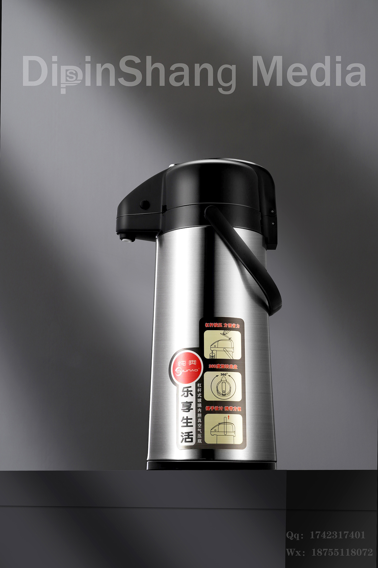 杯壶:压力壶(水壶)-照片/详情页