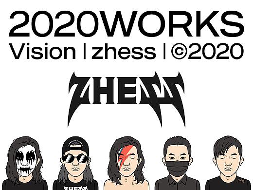 2020 WORKS