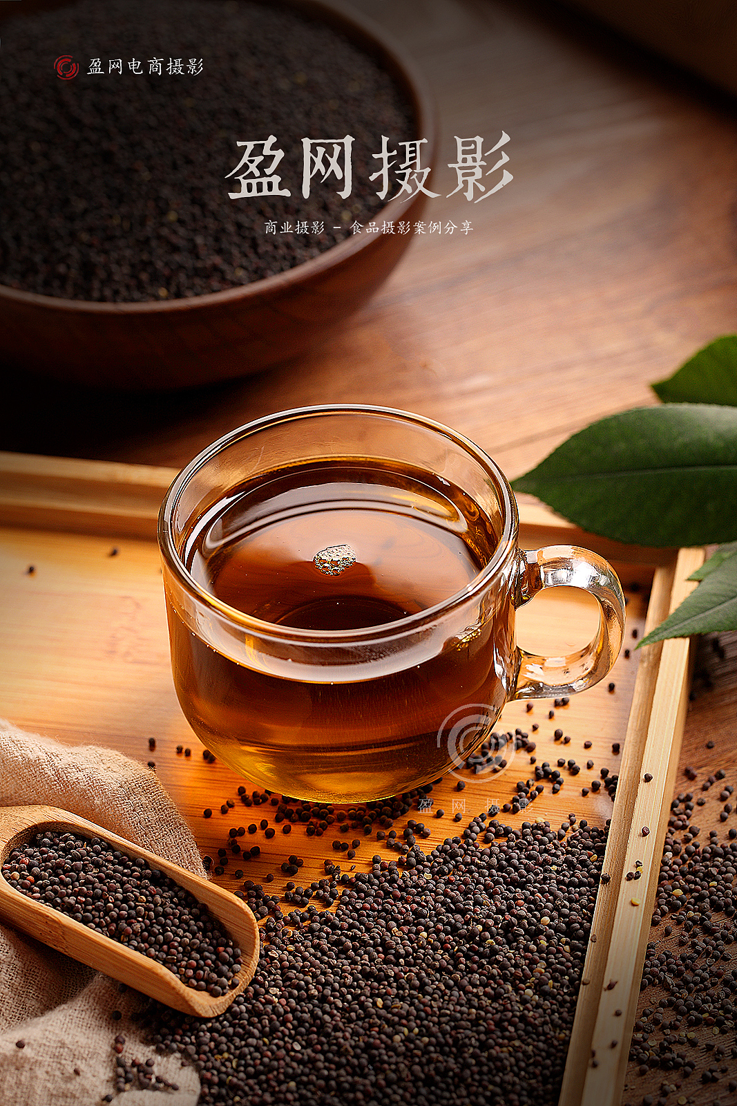 武汉美食摄影菜籽油 野生茶油 食用油 土特产复古场景