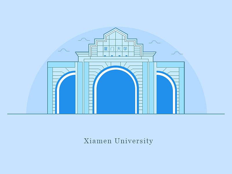 【每周7张】211大学校门插画