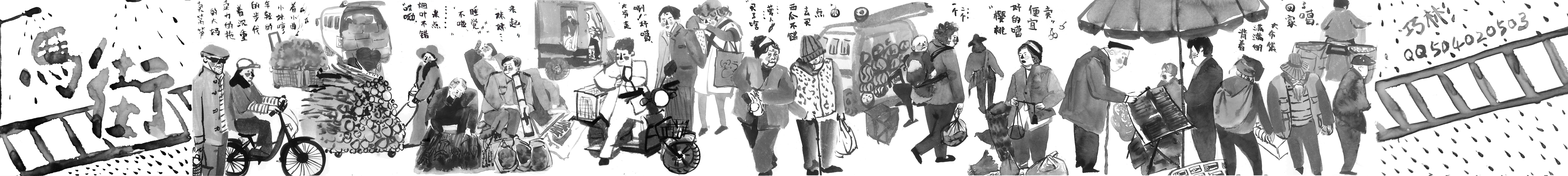 binny彬妮的个人主页（封面预览） - 主页封面设置 - 站酷设计师binny彬妮原创素材 - 站酷ZCOOL