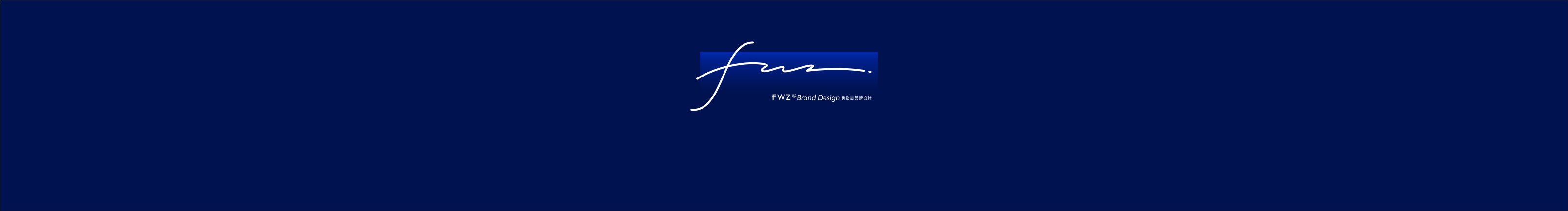 樊物志的個人主頁（封面預(yù)覽） - 主頁封面設(shè)置 - 站酷設(shè)計師樊物志原創(chuàng)素材 - 站酷ZCOOL