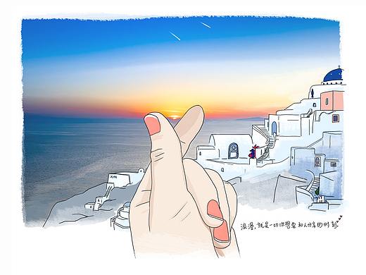 小情緒 | 愛(ài)，就是兩個(gè)人共同編寫(xiě)一部詞典（個(gè)人主頁(yè)-ZNDU1MDM3ODQ=） - 藝術(shù)插畫(huà) - 站酷設(shè)計(jì)師插畫(huà)師西米鹿原創(chuàng)素材 - 站酷ZCOOL