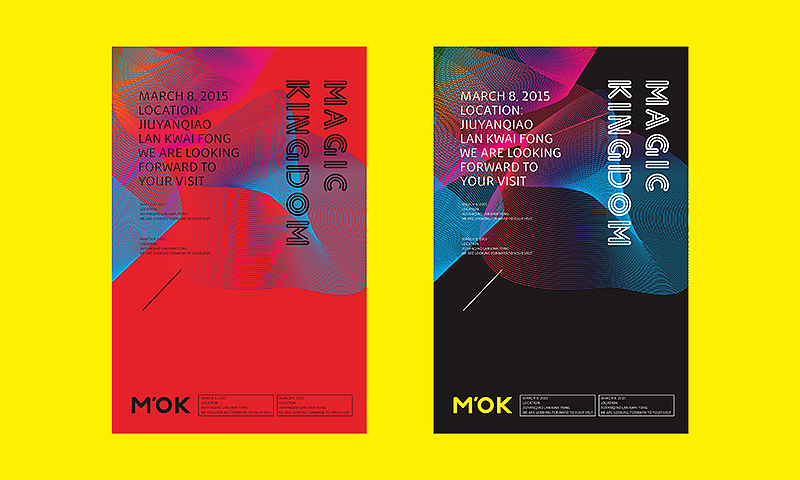 ■■彼安迪设计2014下半年作品,平面/ 品牌 /VI/logo标志/导视/包装