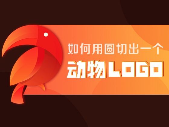 卡通