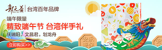 海报钻展banner（图ZMTIwMDI3MTA0） - 其他平面 - 站酷设计师LV010869原创素材 - 站酷ZCOOL