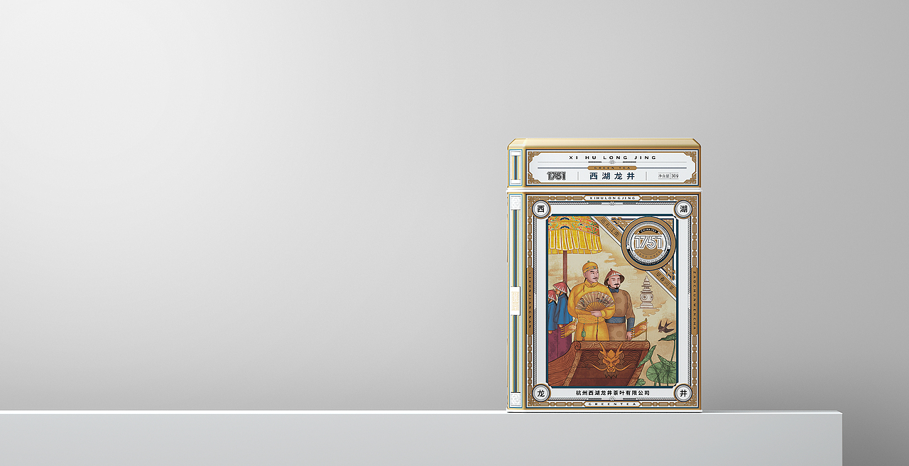 [贡] X古戈 | 龙井问茶，经典[贡]演绎（图ZMjQxMTgzMjIw） - 包装 - 站酷设计师古戈品牌咨询原创素材 - 站酷ZCOOL