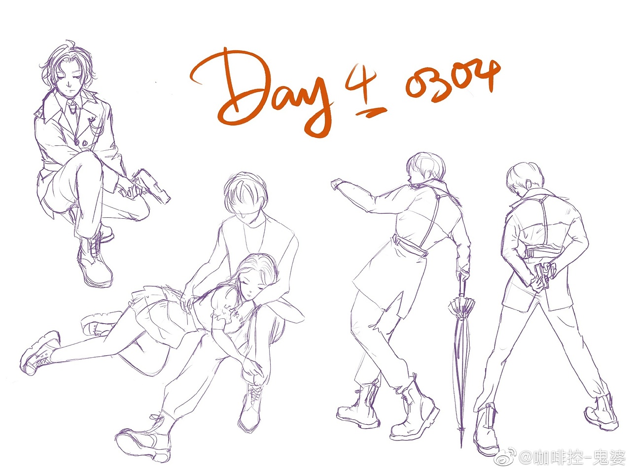 day4（圖ZMjkxMjA3MzIw） - 海報(bào) - 站酷設(shè)計(jì)師爍閃花火原創(chuàng)素材 - 站酷ZCOOL