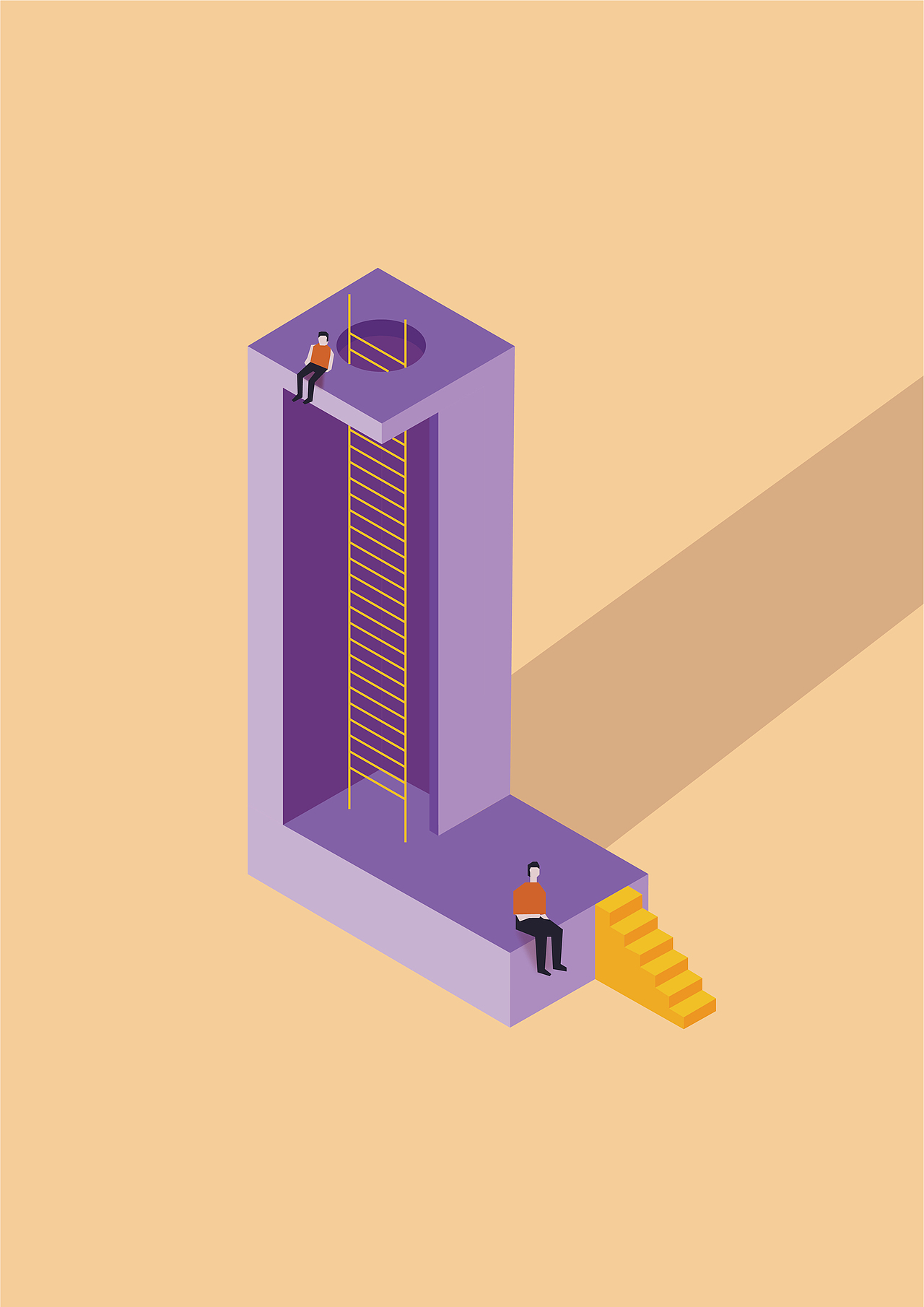 "l"是一个颇高的攀爬设施