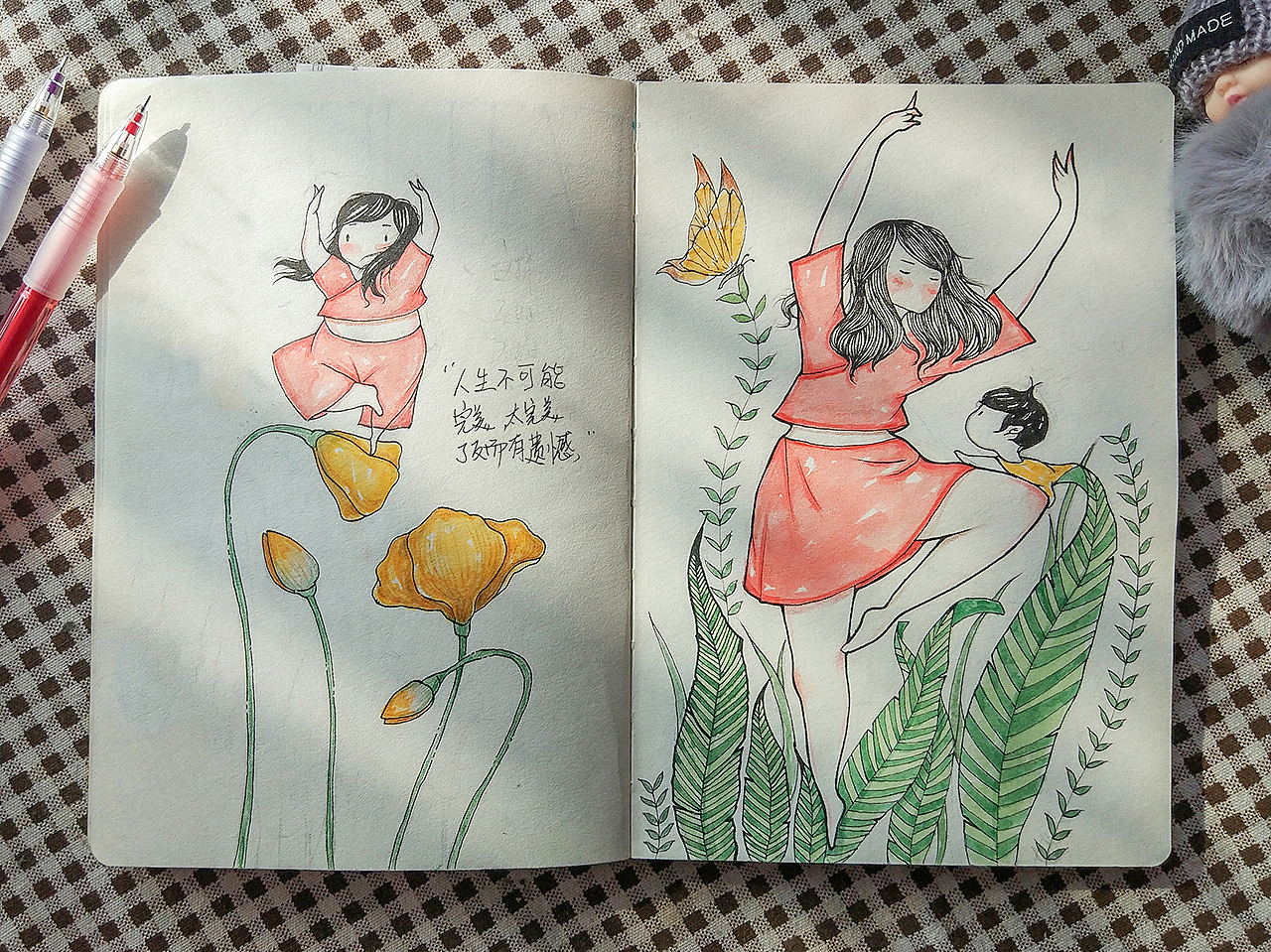 涂鸦小绘本——带娃日志