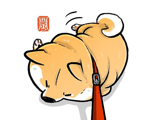 风味小吃：狗不起（迷你插画9p）