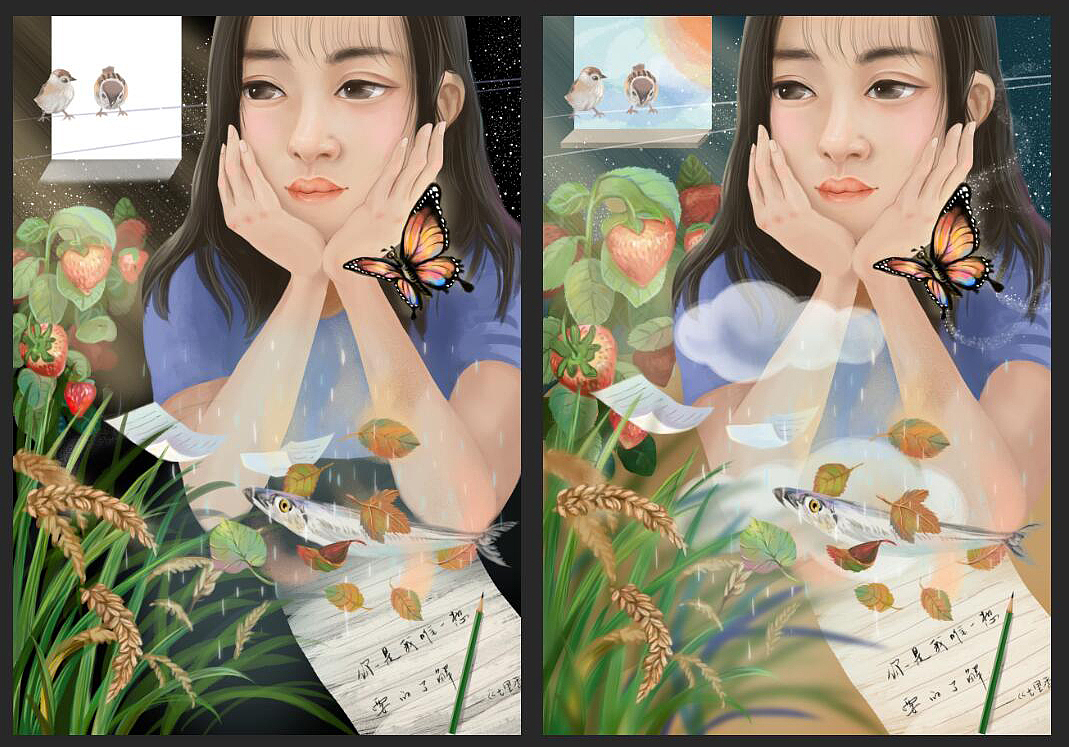 “你是我唯一想要的了解” by Amy.a