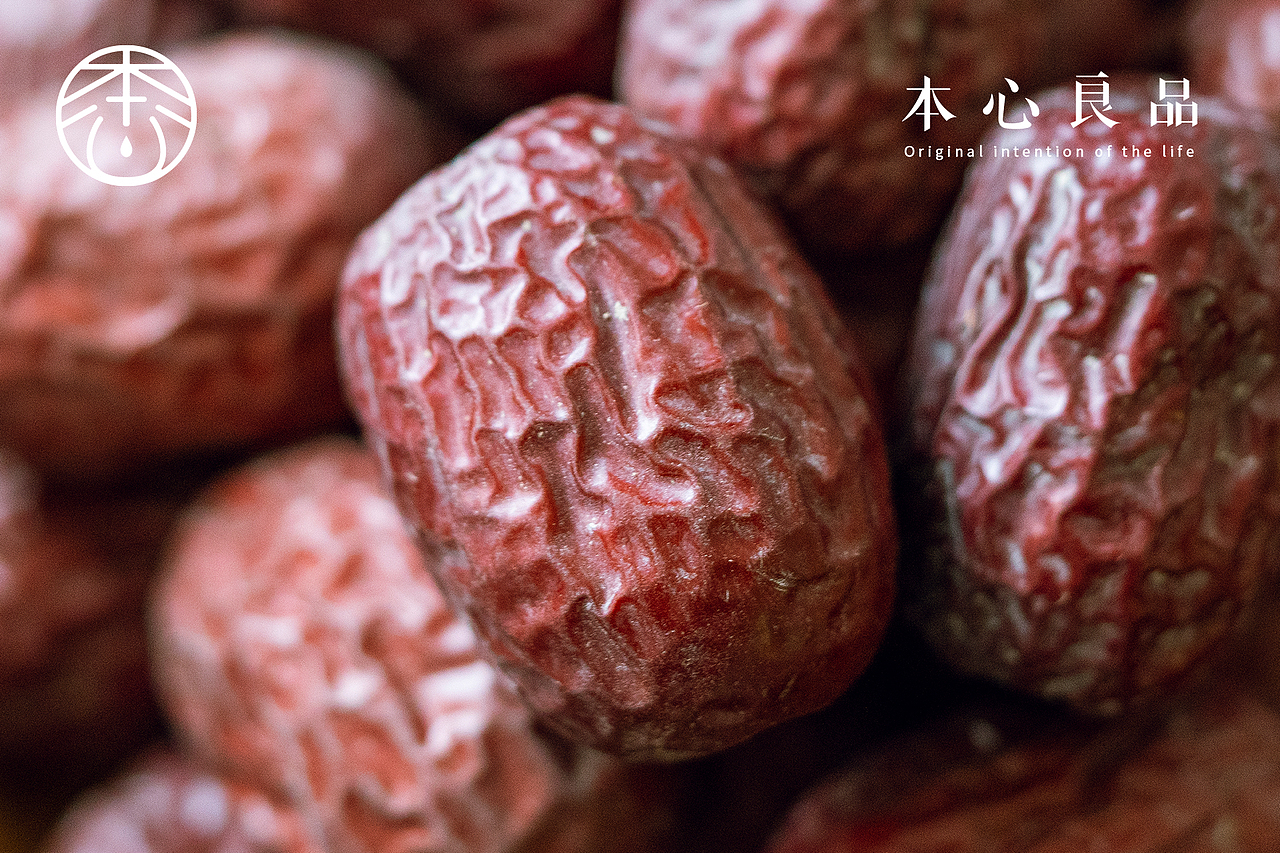 一组灰枣的自然光拍摄（图ZMjA0OTY5MDAw） - 产品摄影 - 站酷设计师蒼絔原创素材 - 站酷ZCOOL