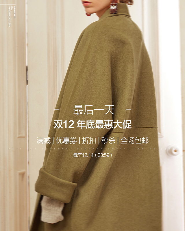 光直播海报就排了N种版本