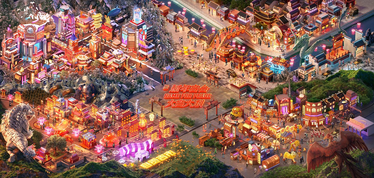 INFINI | 这个春节,我们造了一座纵横四方的线上吉市(图ZMjQzMjYxNjUy) - 游戏/娱乐 - 站酷设计师INFINI映纷创意原创素材 - 站酷ZCOOL