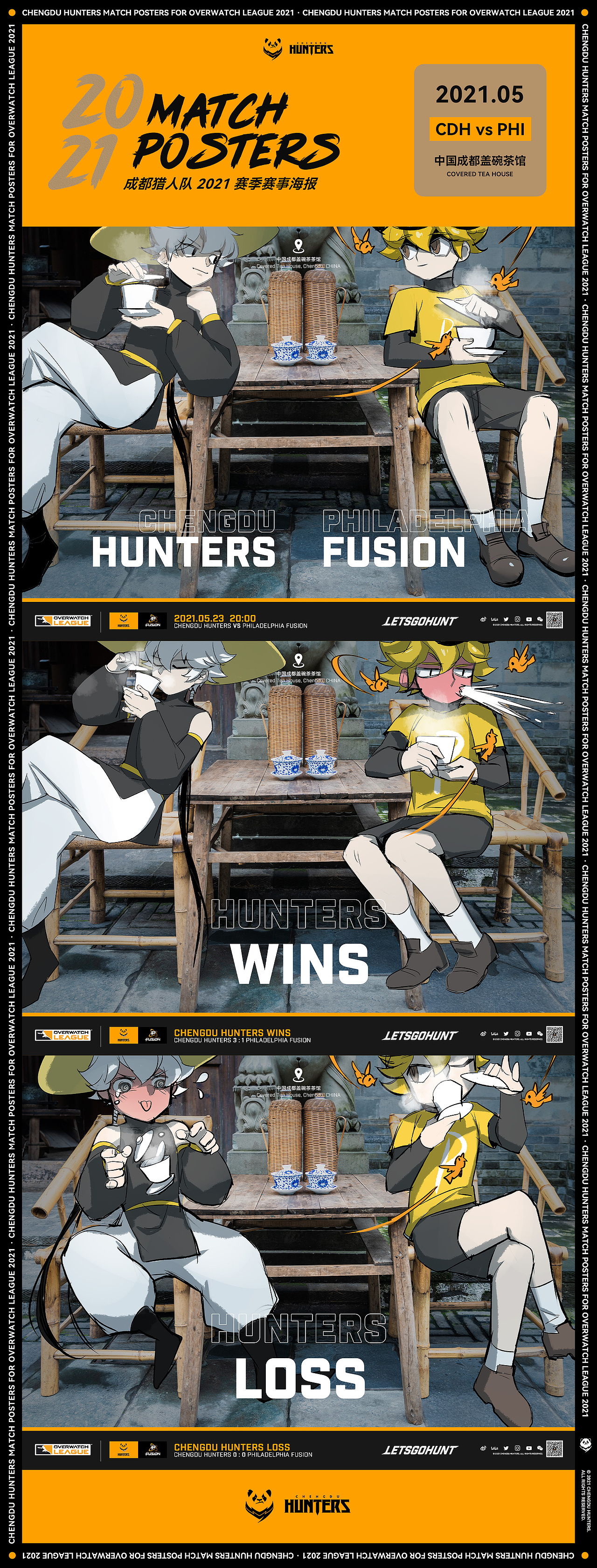 成都猎人队 OWL2021 赛季赛事海报合集（图ZMjg4OTYxNjE2） - 商业插画 - 站酷设计师SilenChan原创素材 - 站酷ZCOOL