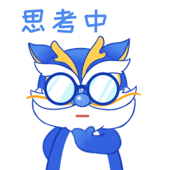 手绘表情包（图ZMjk0MTY0MDEy） - IP形象 - 站酷设计师靡有朝矣原创素材 - 站酷ZCOOL