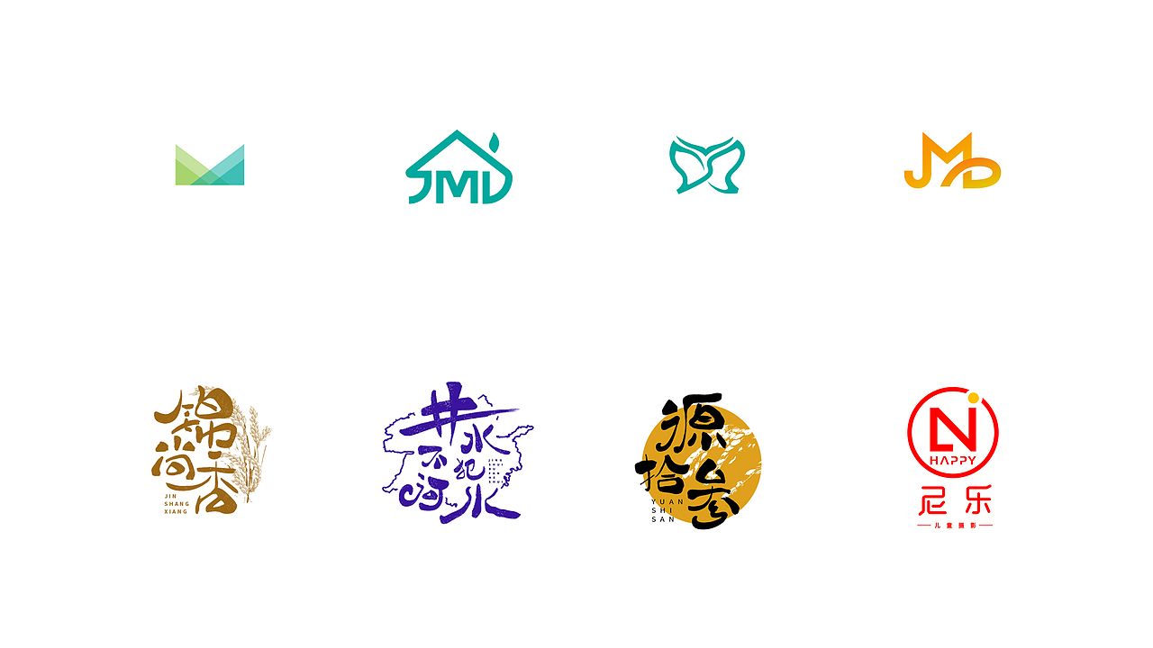 近半年LOGO合集（图ZMTYxNDY5NDY4） - Logo - 站酷设计师RDEMO原创素材 - 站酷ZCOOL