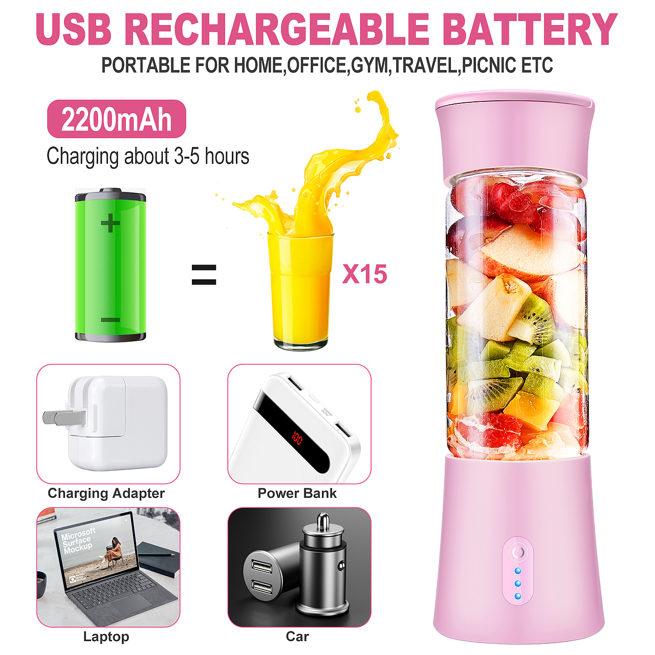 榨汁机亚马逊主图