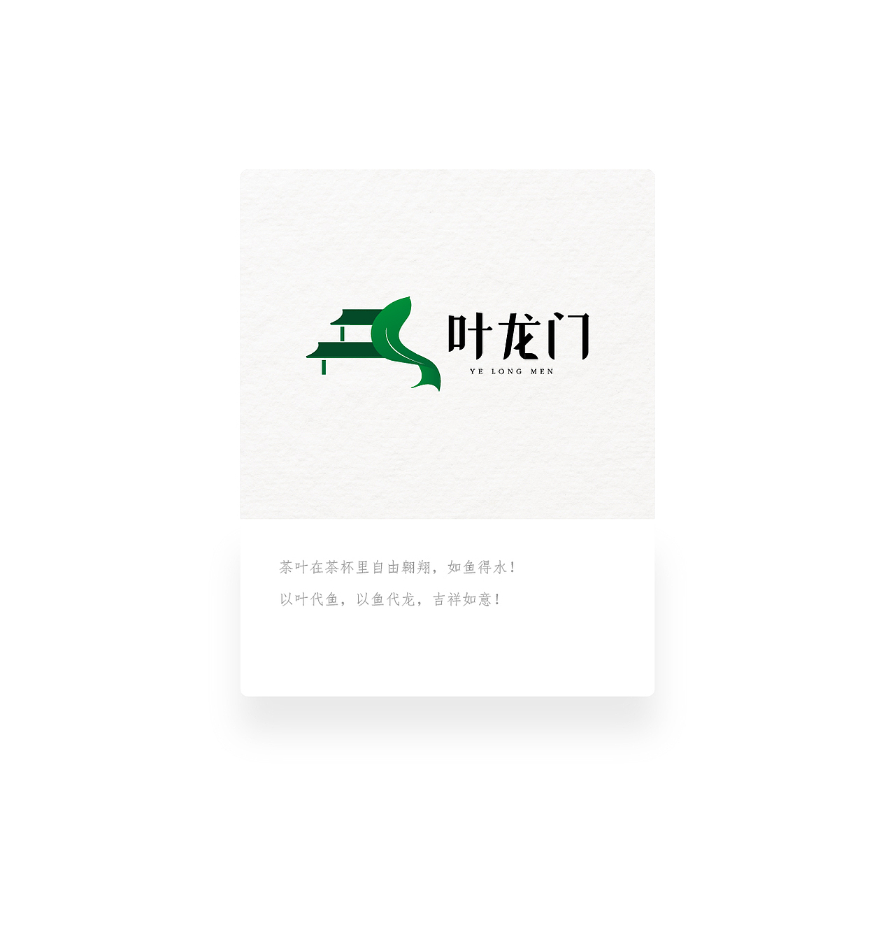 字体设计50组/字体logo（图ZOTI2ODU0NDA=） - 字体/字形 - 站酷设计师安海兵原创素材 - 站酷ZCOOL