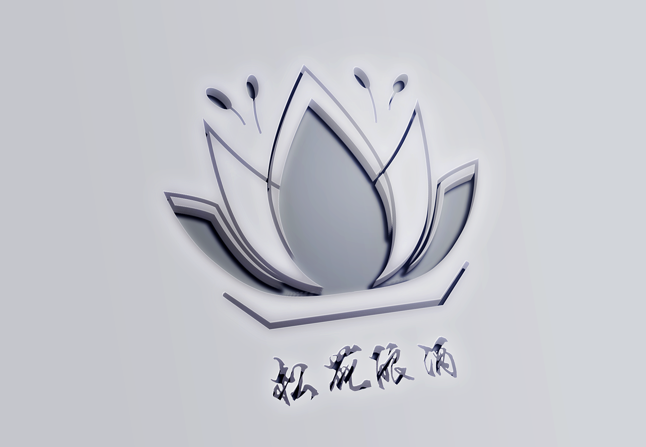 LOGO-松花酿酒（图ZMTM3OTk4NTg4） - 品牌 - 站酷设计师松花酿酒os原创素材 - 站酷ZCOOL