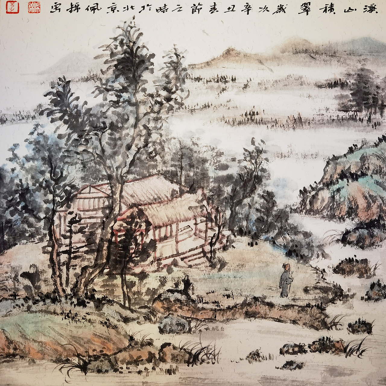 山水画 中国画 中国美术家协会会员李佩锦作品（图ZMjU1NDM2MTg0） - 绘画 - 站酷设计师书画经纪人原创素材 - 站酷ZCOOL