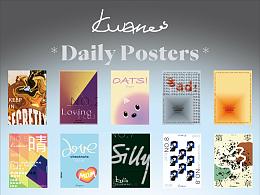 Daily Posters