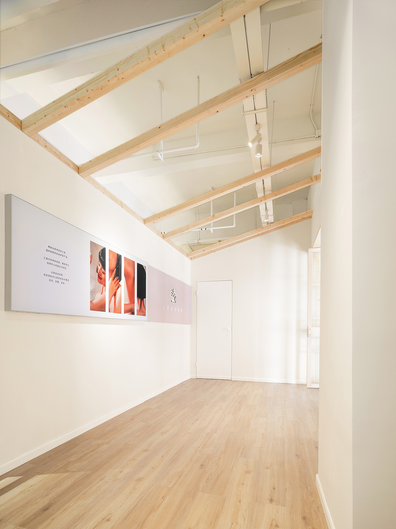 浴见 |办公空间与日式美学的完美相遇