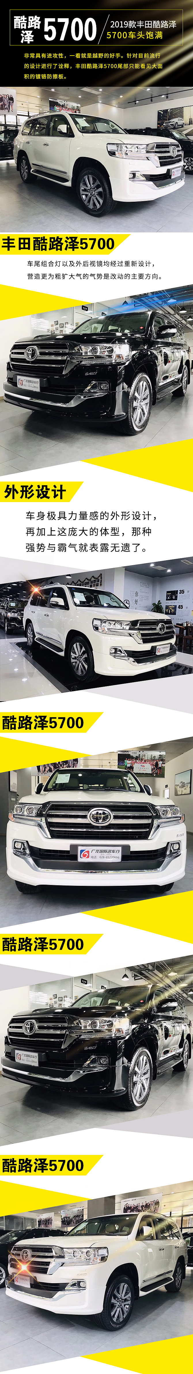 小程序落地页（图ZMTY2NjAxNDY4） - 其他平面 - 站酷设计师摩羯青1205原创素材 - 站酷ZCOOL