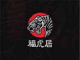 BrandForce丨居酒屋-?；⒕?/><div   id=