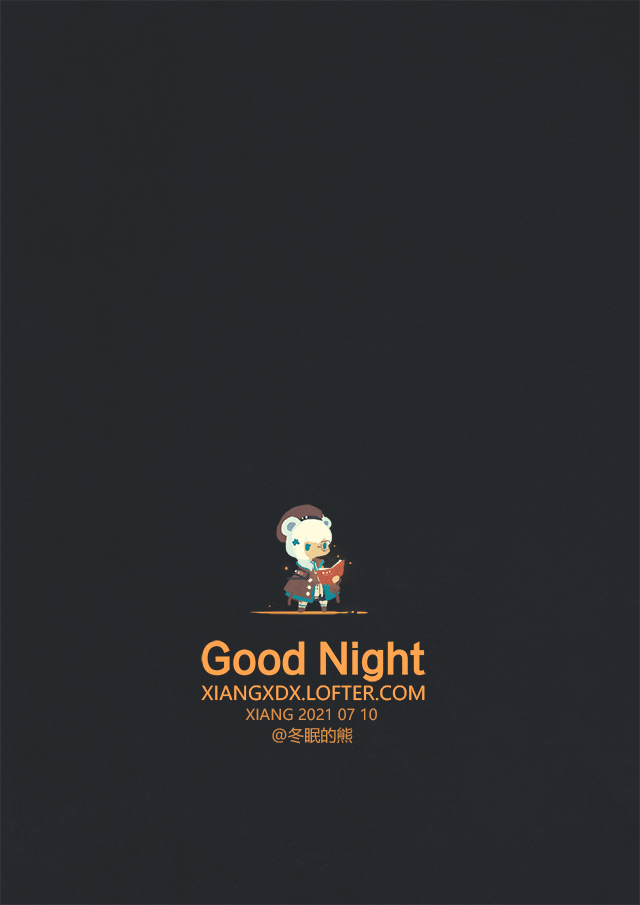 日绘整理(明日方舟系列)