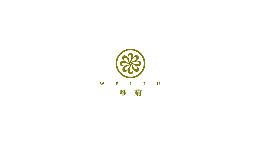 Logo设计（图ZNTYzMjU5MTY=） - Logo - 站酷设计师木下飲茶原创素材 - 站酷ZCOOL