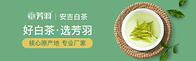 钻展（图ZMTg1Mjc4MzI4） - 电商 - 站酷设计师烟雨楼忆相思原创素材 - 站酷ZCOOL
