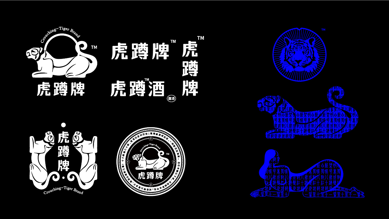 LOGOs2019-2020