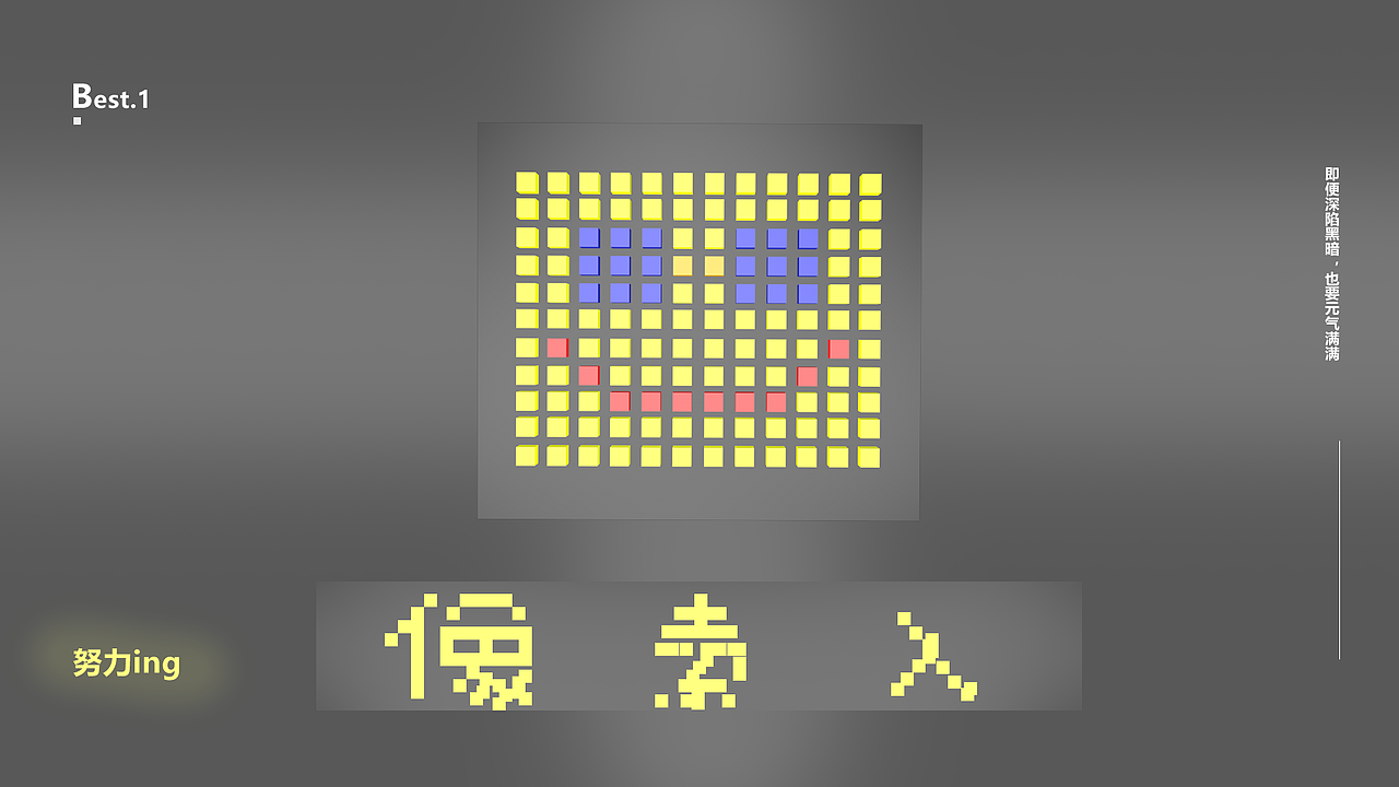 C4D建模展示（图ZMTc5NTgzODky） - 场景 - 站酷设计师何为善良原创素材 - 站酷ZCOOL