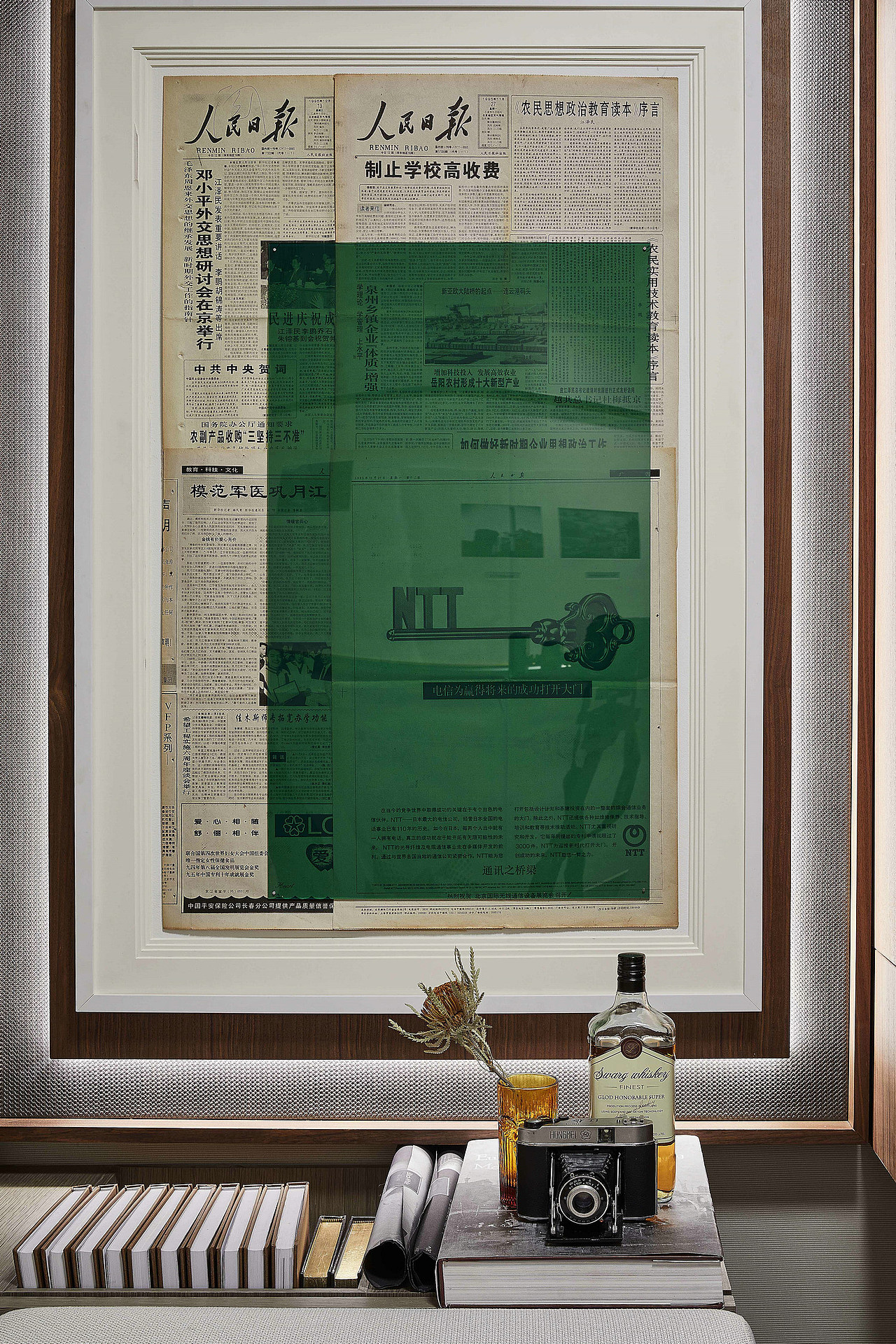 (深圳东易日盛)金域国际装修实景案例图欣赏