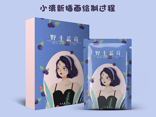 水果茶包装插画