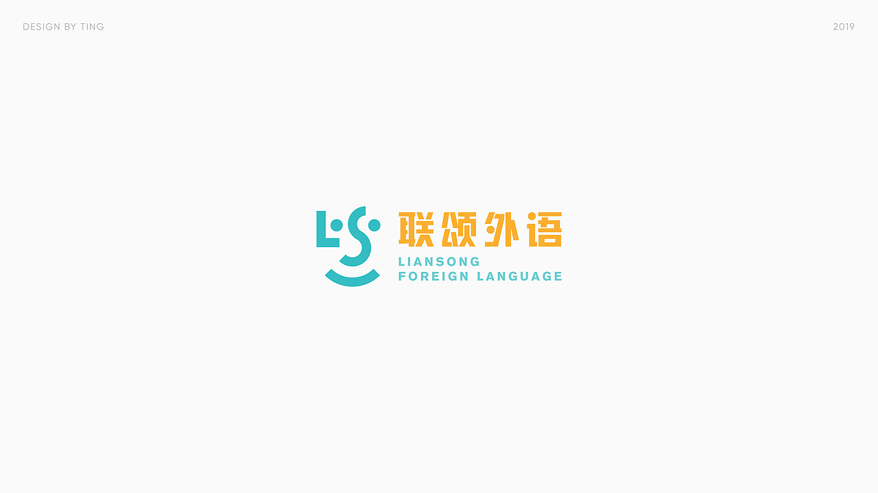 LOGO | 02（图ZMTc1MjIwNzEy） - Logo - 站酷设计师Bicycle丨单车原创素材 - 站酷ZCOOL
