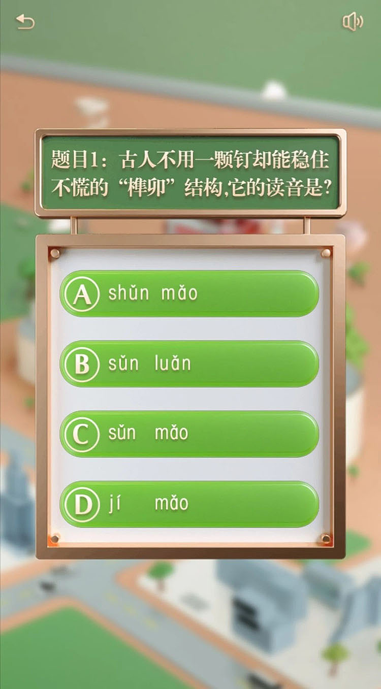 抖音 | DOU艺之城(图ZMjAwNTI0NjY4) - 移动端网页 - 站酷设计师INFINI映纷创意原创素材 - 站酷ZCOOL