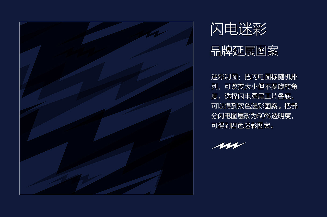 电波兄妹（图ZMjc3MjIxODA0） - 商业插画 - 站酷设计师KaiDeeWang原创素材 - 站酷ZCOOL