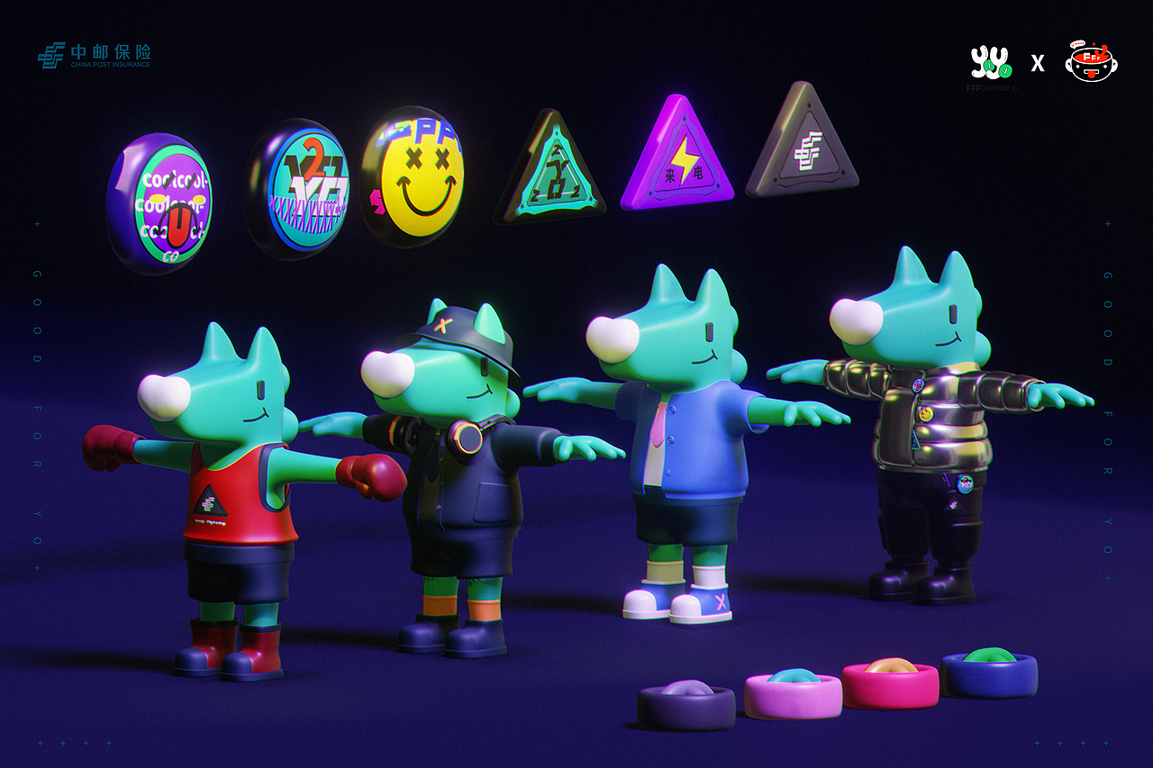 【好“险”YO你】——中邮保险IP吉祥物设计方案（图ZMzIzMTEyMTY4） - IP形象 - 站酷设计师王枫枫FFFuknow原创素材 - 站酷ZCOOL