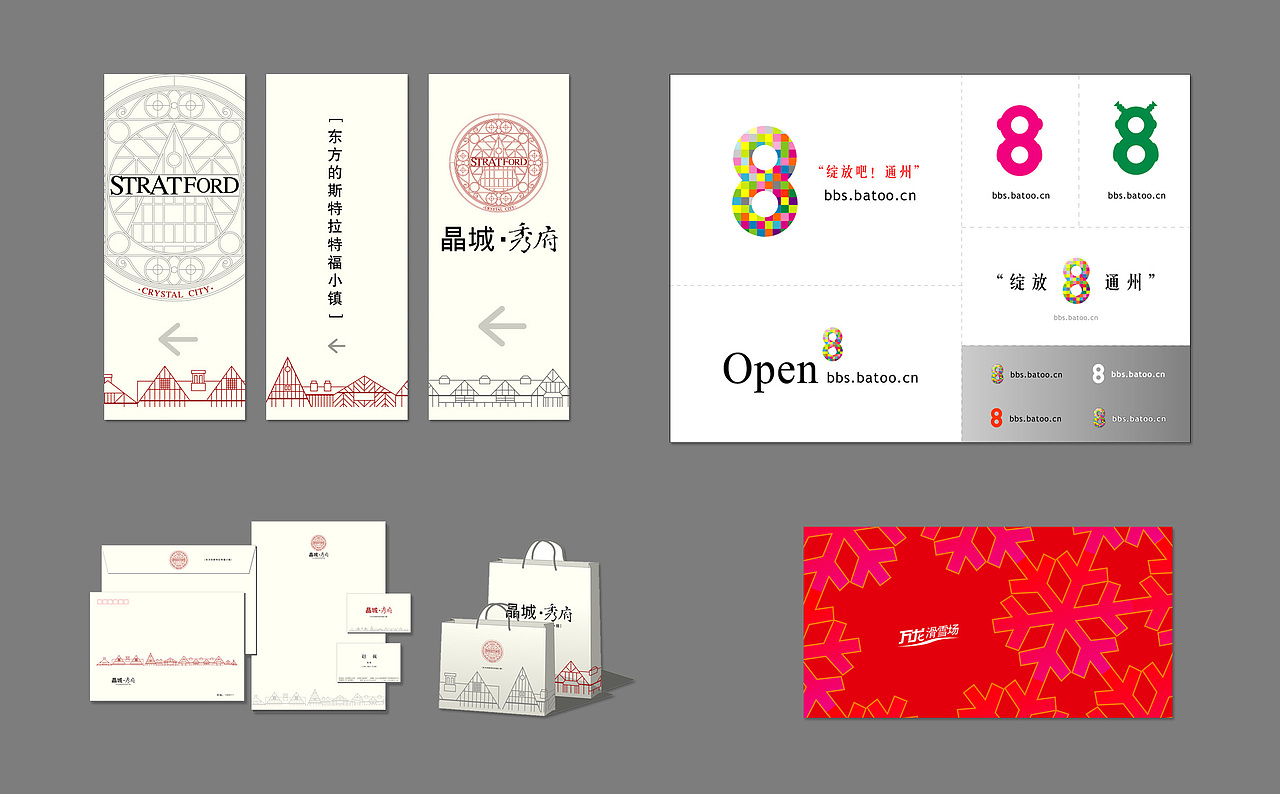 design（图ZMTM3NTQ4MDA=） - 宣传物料 - 站酷设计师ncn1原创素材 - 站酷ZCOOL