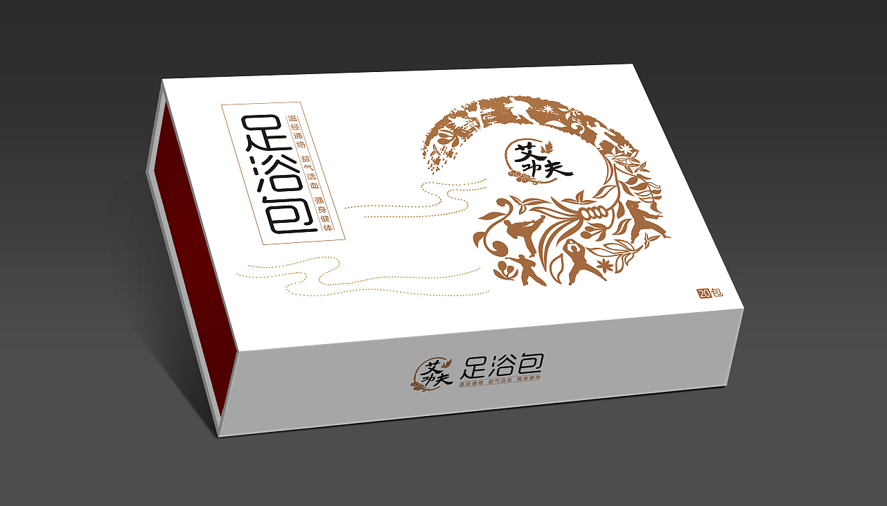 足浴包-艾功夫|平面|包装|印臻包装设计y - 原创作品 - 站酷 (zcool)
