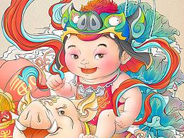 签约画