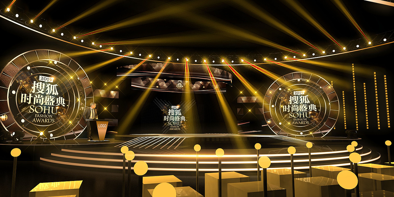 舞美搜狐时尚盛典邱鹏