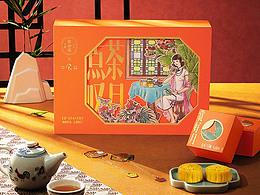 雷波脐橙创意搜集库