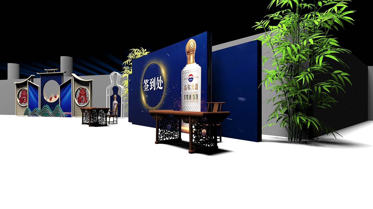 舞美（图ZMjYyMzkzODI0） - 场景 - 站酷设计师柒木设计工作室原创素材 - 站酷ZCOOL