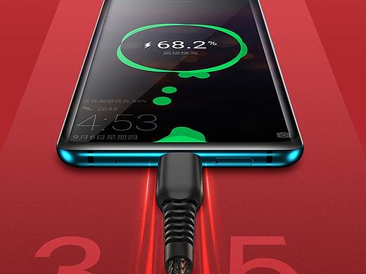 一拖六数据线（个人主页-ZNDUwMTA3NjQ=） - 电商 - 站酷设计师洒洒水先原创素材 - 站酷ZCOOL