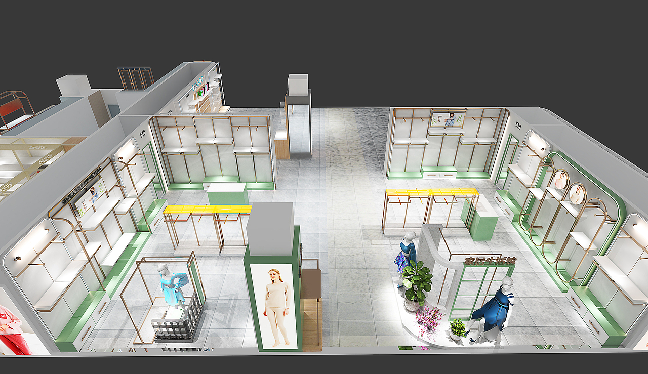 家居服店设计方案